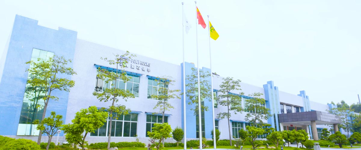 壹号娱乐复合办公楼