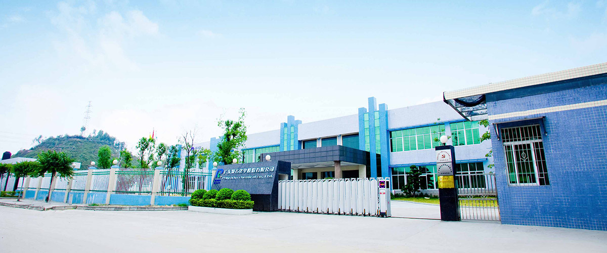 壹号娱乐复合办公室